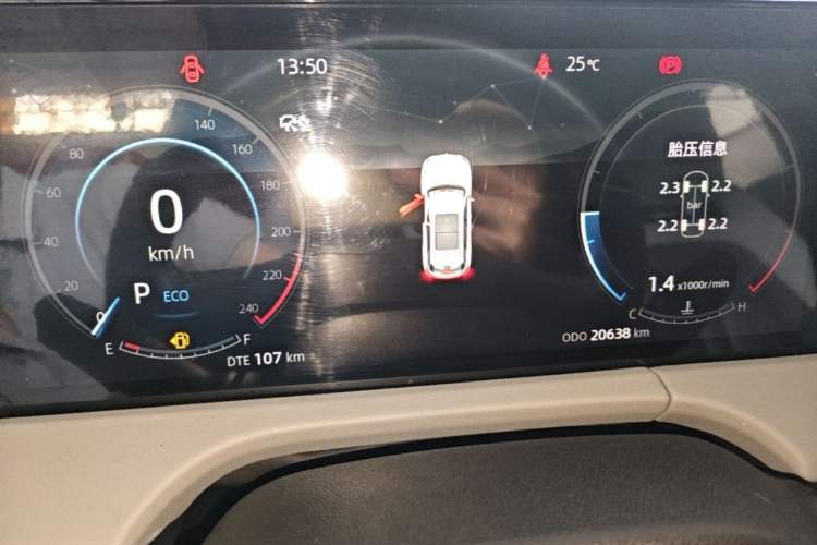 Used CHANGAN CS75 PLUS 2024 3rd Generation Champion Edition 1.5T Intelligent Drive Dynamic Model Odometer Close Up