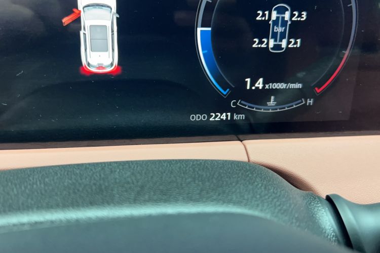 Used CHANGAN CS75 PLUS 2024 3rd Generation Champion Edition 1.5T Intelligent Drive Dynamic Model Odometer Close Up
