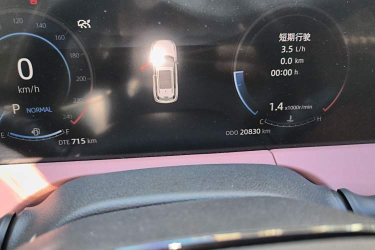 Used CHANGAN CS75 PLUS 2024 3rd Generation Champion Edition 1.5T Intelligent Drive Dynamic Model Odometer Close Up