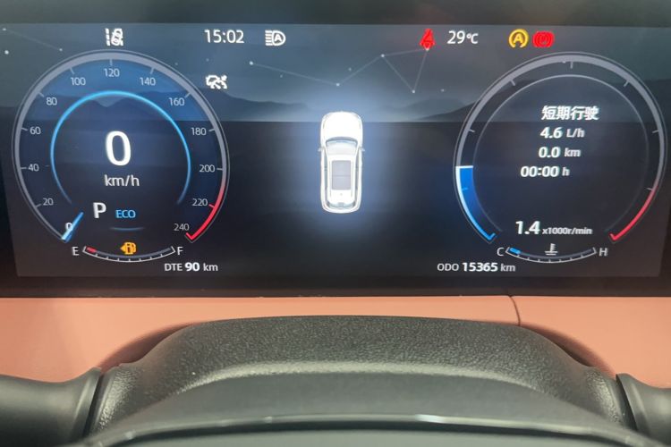 Used CHANGAN CS75 PLUS 2024 3rd Generation Champion Edition 1.5T Intelligent Drive Dynamic Model Odometer Close Up