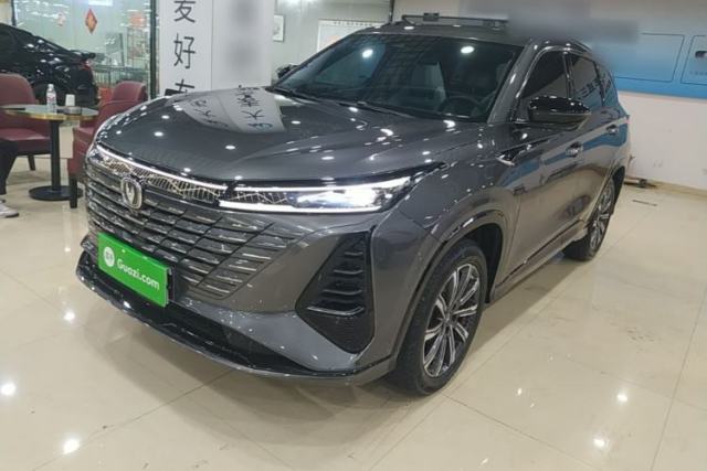 Used CHANGAN CS75 PLUS 2024 3rd Generation Champion Edition 1.5T Intelligent Drive Dynamic Model