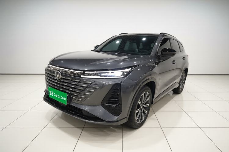 Used CHANGAN CS75 PLUS 2024 3rd Generation Champion Edition 1.5T Intelligent Drive Dynamic Model Guazi used car, China used car export, Used car for sale, Used  cars, Cheapest cars for sale