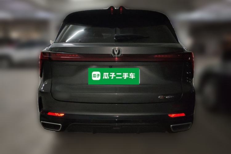 Used CHANGAN CS75 PLUS 2024 3rd Generation Champion Edition 1.5T Intelligent Drive Dynamic Model Rear