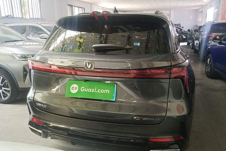 Used CHANGAN CS75 PLUS 2024 3rd Generation Champion Edition 1.5T Intelligent Drive Dynamic Model Rear