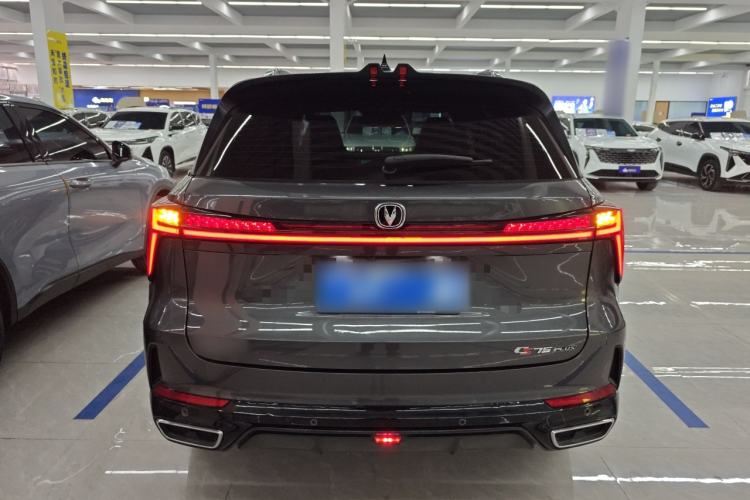 Used CHANGAN CS75 PLUS 2024 3rd Generation Champion Edition 1.5T Intelligent Drive Dynamic Model Rear