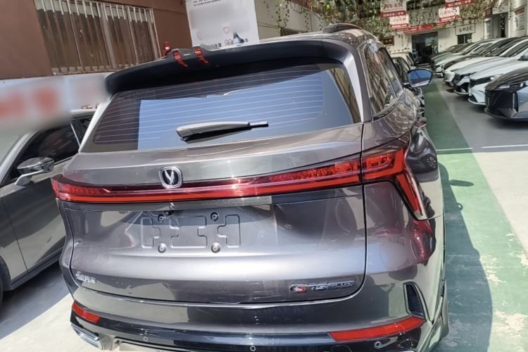 Used CHANGAN CS75 PLUS 2024 3rd Generation Champion Edition 1.5T Intelligent Drive Dynamic Model Rear
