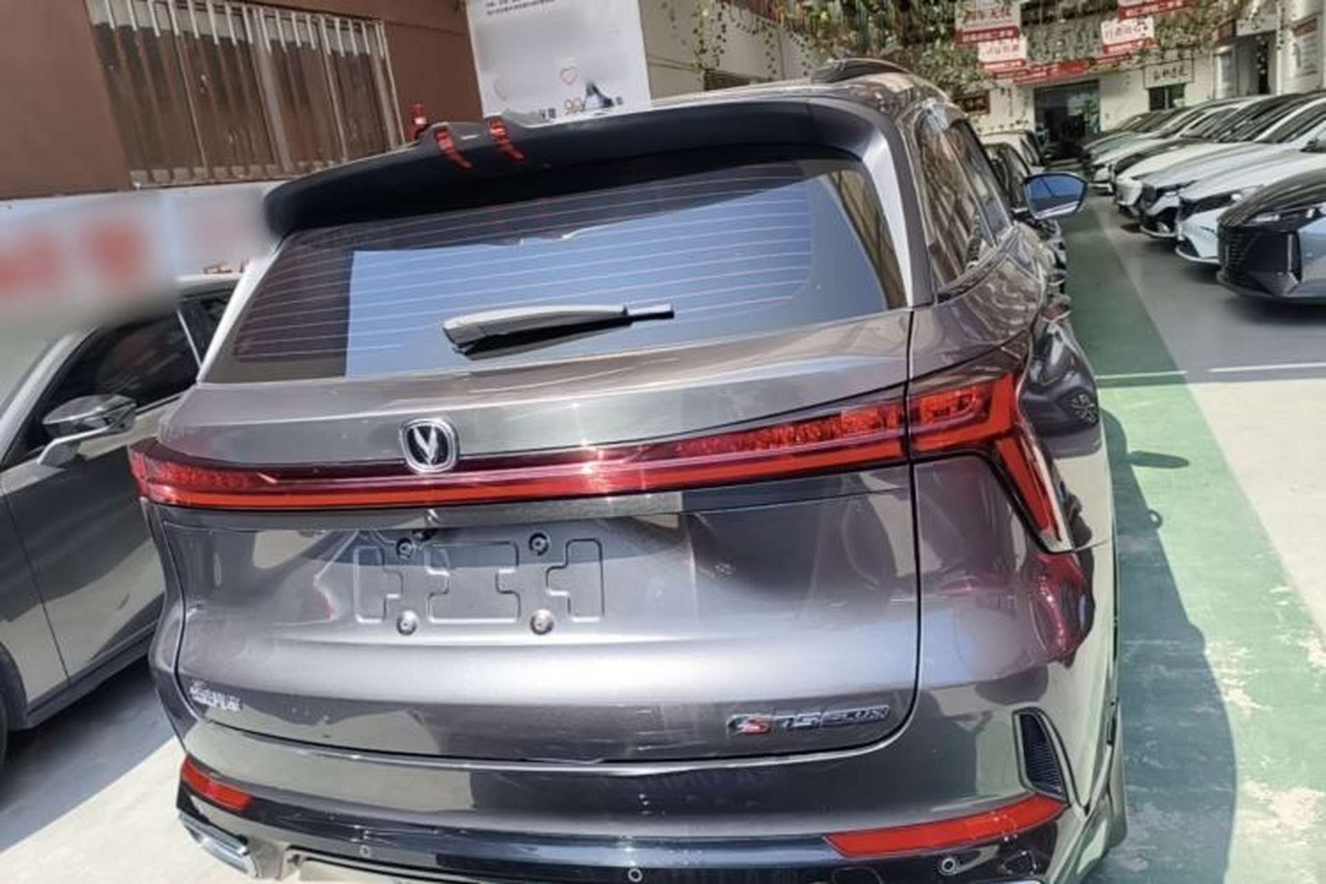 Used CHANGAN CS75 PLUS 2024 3rd Generation Champion Edition 1.5T Intelligent Drive Dynamic Model Rear