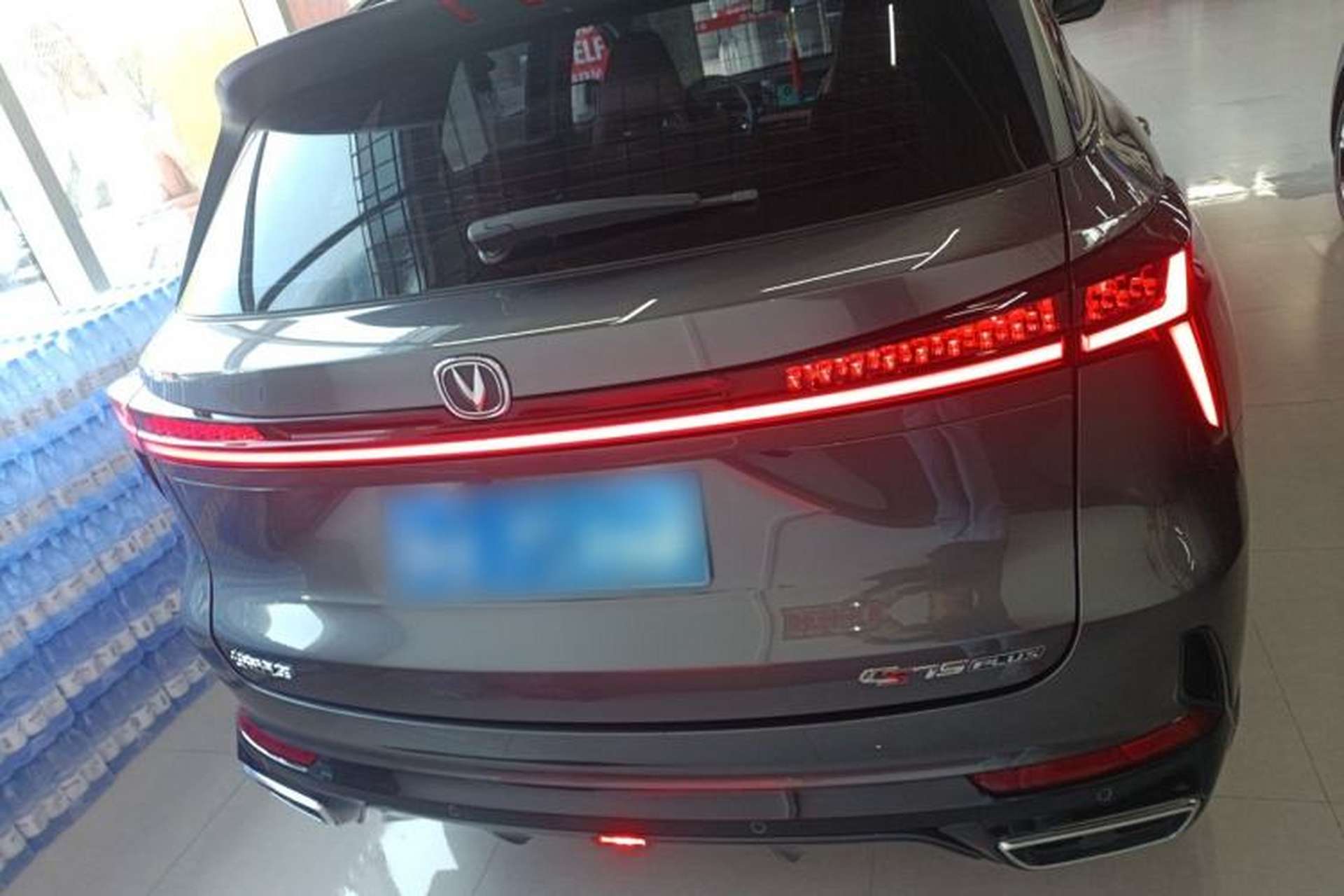 Used CHANGAN CS75 PLUS 2024 3rd Generation Champion Edition 1.5T Intelligent Drive Dynamic Model Rear
