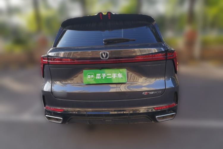 Used CHANGAN CS75 PLUS 2024 3rd Generation Champion Edition 1.5T Intelligent Drive Dynamic Model Rear