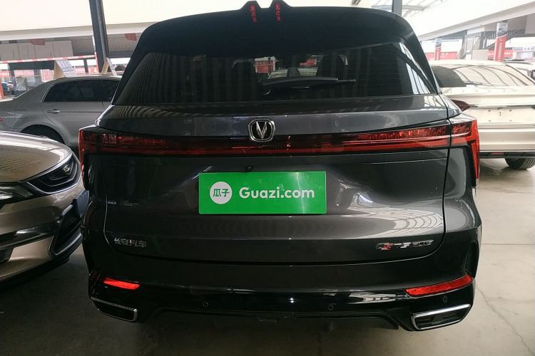 Used CHANGAN CS75 PLUS 2024 3rd Generation Champion Edition 1.5T Intelligent Drive Dynamic Model Rear