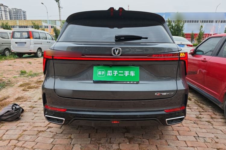 Used CHANGAN CS75 PLUS 2024 3rd Generation Champion Edition 1.5T Intelligent Drive Dynamic Model Rear