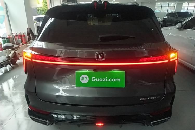 Used CHANGAN CS75 PLUS 2024 3rd Generation Champion Edition 1.5T Intelligent Drive Dynamic Model Rear