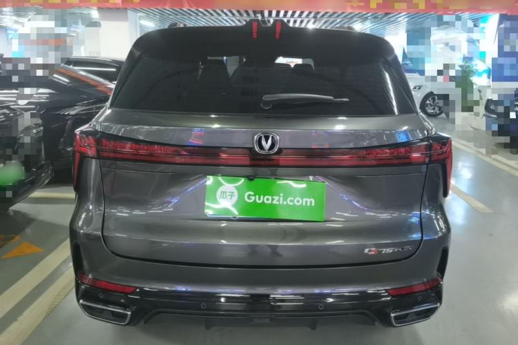 Used CHANGAN CS75 PLUS 2024 3rd Generation Champion Edition 1.5T Intelligent Drive Dynamic Model Rear