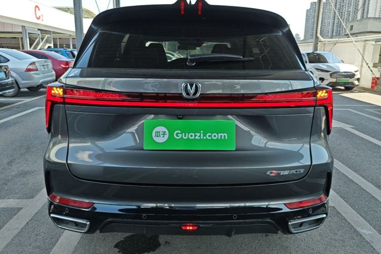 Used CHANGAN CS75 PLUS 2024 3rd Generation Champion Edition 1.5T Intelligent Drive Dynamic Model Rear