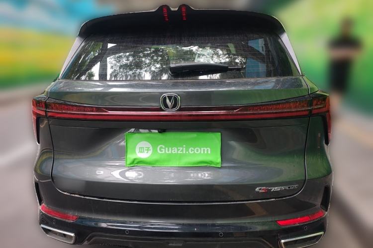Used CHANGAN CS75 PLUS 2024 3rd Generation Champion Edition 1.5T Intelligent Drive Dynamic Model Rear