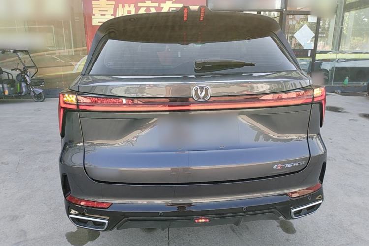 Used CHANGAN CS75 PLUS 2024 3rd Generation Champion Edition 1.5T Intelligent Drive Dynamic Model Rear