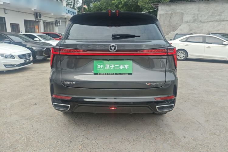Used CHANGAN CS75 PLUS 2024 3rd Generation Champion Edition 2.0T Intelligent Drive Performance Model Rear