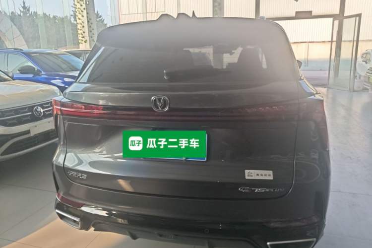 Used CHANGAN CS75 PLUS 2024 3rd Generation Champion Edition 1.5T Intelligent Drive Dynamic Model Rear