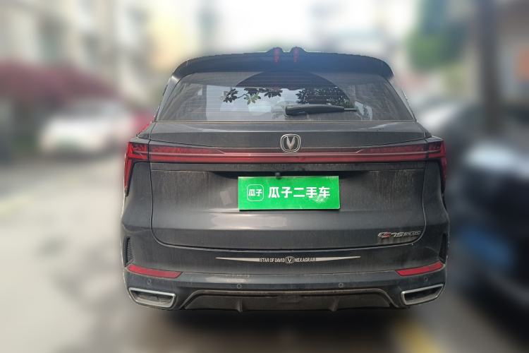 Used CHANGAN CS75 PLUS 2024 3rd Generation Champion Edition 1.5T Intelligent Drive Dynamic Model Rear