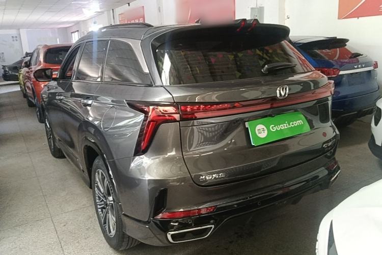 Used CHANGAN CS75 PLUS 2024 3rd Generation Champion Edition 1.5T Intelligent Drive Dynamic Model Rear Left 45 Deg