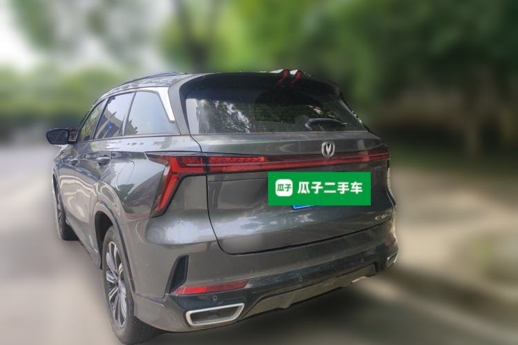 Used CHANGAN CS75 PLUS 2024 3rd Generation Champion Edition 1.5T Intelligent Drive Dynamic Model Rear Left 45 Deg