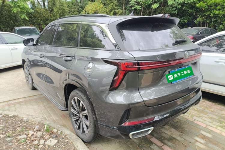 Used CHANGAN CS75 PLUS 2024 3rd Generation Champion Edition 1.5T Intelligent Drive Dynamic Model Rear Left 45 Deg