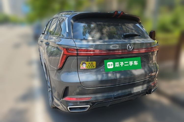 Used CHANGAN CS75 PLUS 2024 3rd Generation Champion Edition 1.5T Intelligent Drive Dynamic Model Rear Left 45 Deg
