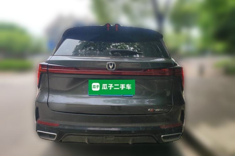 Used CHANGAN CS75 PLUS 2024 3rd Generation Champion Edition 1.5T Intelligent Drive Dynamic Model Rear
