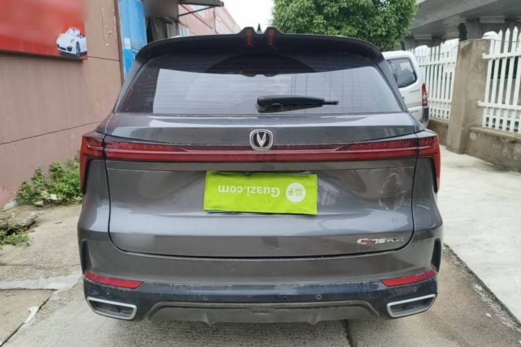 Used CHANGAN CS75 PLUS 2024 3rd Generation Champion Edition 1.5T Intelligent Drive Dynamic Model Rear