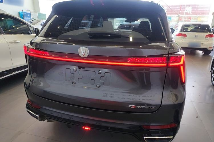 Used CHANGAN CS75 PLUS 2024 3rd Generation Champion Edition 1.5T Intelligent Drive Dynamic Model Rear