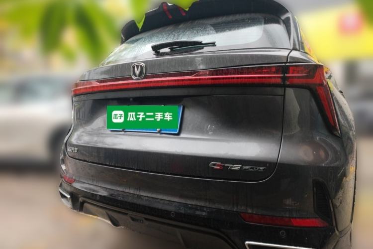 Used CHANGAN CS75 PLUS 2024 3rd Generation Champion Edition 2.0T Intelligent Drive Performance Model Rear