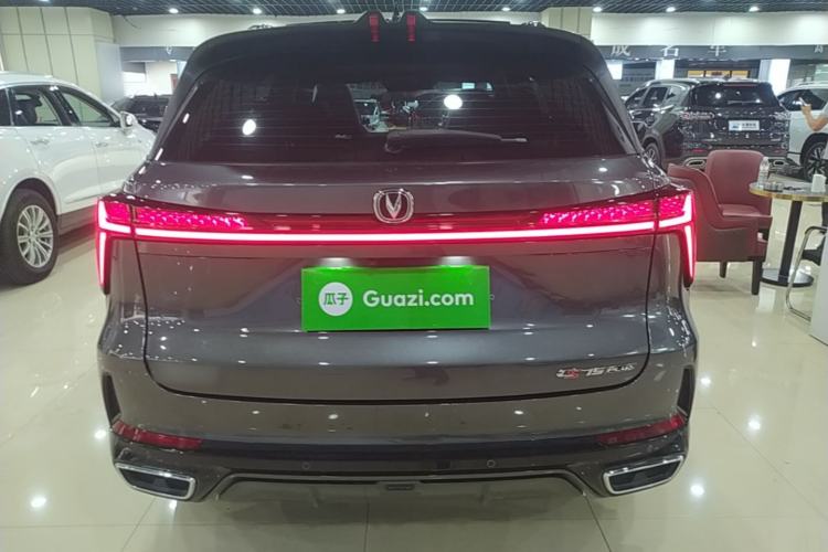 Used CHANGAN CS75 PLUS 2024 3rd Generation Champion Edition 1.5T Intelligent Drive Dynamic Model Rear