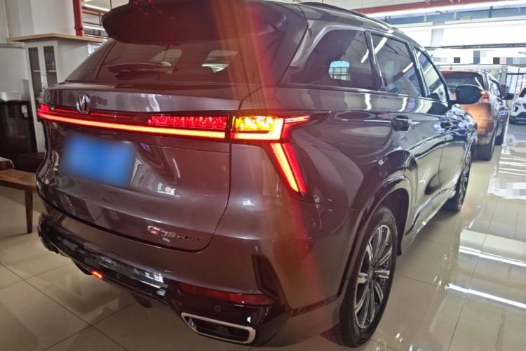 Used CHANGAN CS75 PLUS 2024 3rd Generation Champion Edition 1.5T Intelligent Drive Dynamic Model Rear Right 45 Deg