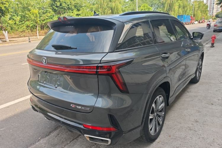 Used CHANGAN CS75 PLUS 2024 3rd Generation Champion Edition 1.5T Intelligent Drive Dynamic Model Rear Right 45 Deg