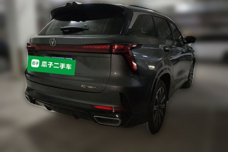 Used CHANGAN CS75 PLUS 2024 3rd Generation Champion Edition 1.5T Intelligent Drive Dynamic Model Rear Right 45 Deg