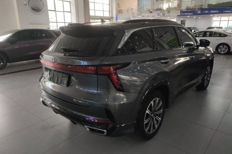Used CHANGAN CS75 PLUS 2024 3rd Generation Champion Edition 1.5T Intelligent Drive Dynamic Model Rear Right 45 Deg