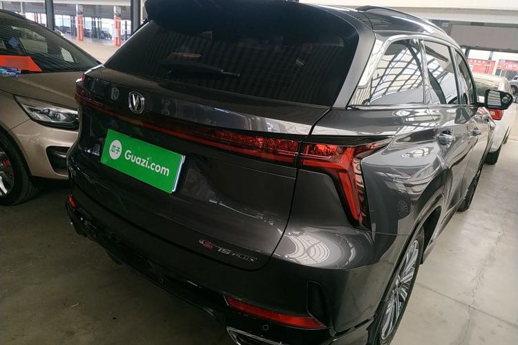 Used CHANGAN CS75 PLUS 2024 3rd Generation Champion Edition 1.5T Intelligent Drive Dynamic Model Rear Right 45 Deg