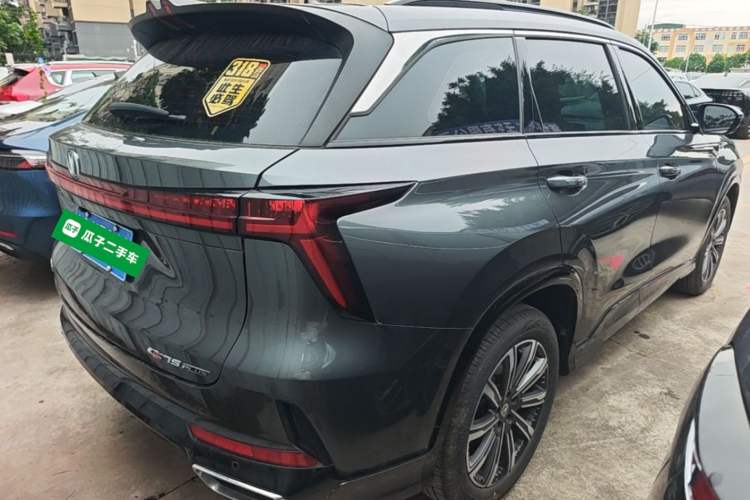 Used CHANGAN CS75 PLUS 2024 3rd Generation Champion Edition 1.5T Intelligent Drive Dynamic Model Rear Right 45 Deg