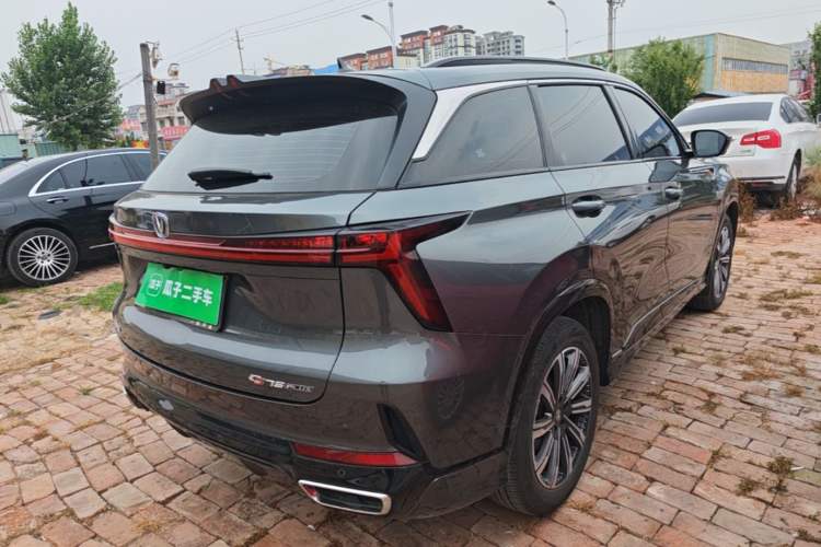 Used CHANGAN CS75 PLUS 2024 3rd Generation Champion Edition 1.5T Intelligent Drive Dynamic Model Rear Right 45 Deg