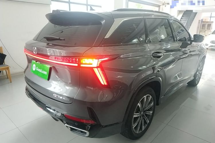 Used CHANGAN CS75 PLUS 2024 3rd Generation Champion Edition 1.5T Intelligent Drive Dynamic Model Rear Right 45 Deg