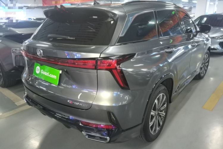 Used CHANGAN CS75 PLUS 2024 3rd Generation Champion Edition 1.5T Intelligent Drive Dynamic Model Rear Right 45 Deg