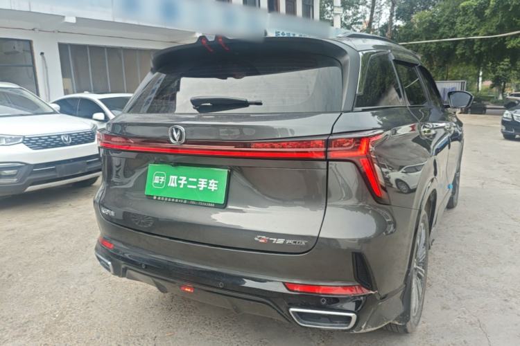 Used CHANGAN CS75 PLUS 2024 3rd Generation Champion Edition 2.0T Intelligent Drive Performance Model Rear Right 45 Deg