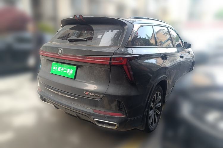 Used CHANGAN CS75 PLUS 2024 3rd Generation Champion Edition 1.5T Intelligent Drive Dynamic Model Rear Right 45 Deg