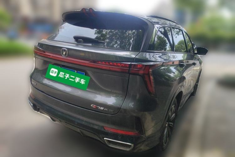 Used CHANGAN CS75 PLUS 2024 3rd Generation Champion Edition 1.5T Intelligent Drive Dynamic Model Rear Right 45 Deg