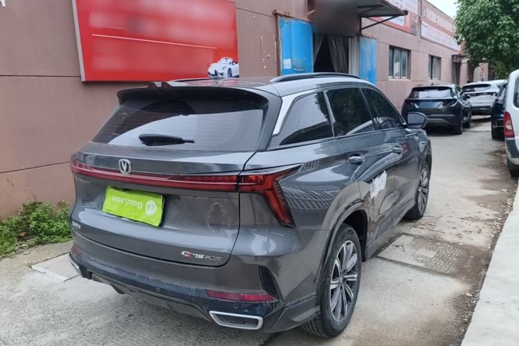 Used CHANGAN CS75 PLUS 2024 3rd Generation Champion Edition 1.5T Intelligent Drive Dynamic Model Rear Right 45 Deg