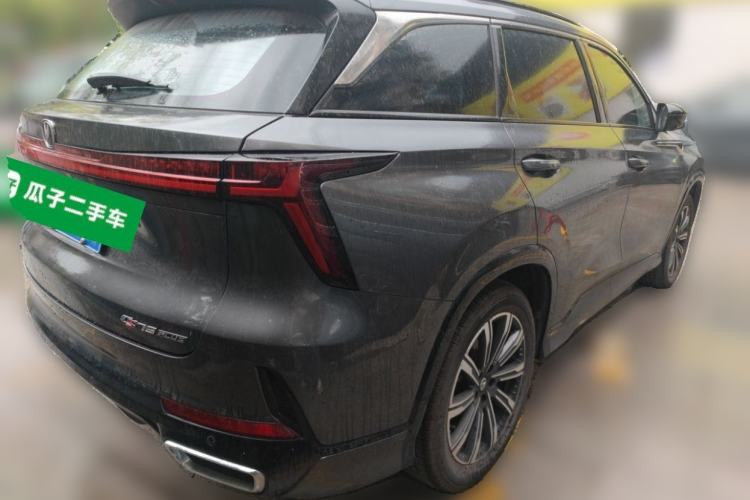 Used CHANGAN CS75 PLUS 2024 3rd Generation Champion Edition 2.0T Intelligent Drive Performance Model Rear Right 45 Deg