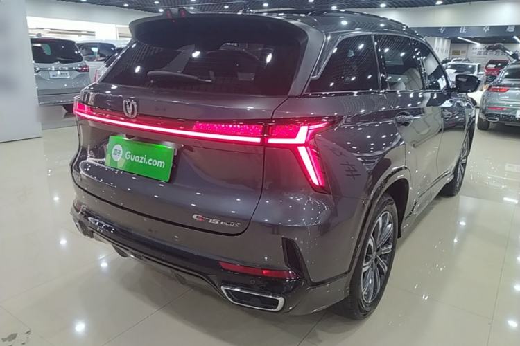 Used CHANGAN CS75 PLUS 2024 3rd Generation Champion Edition 1.5T Intelligent Drive Dynamic Model Rear Right 45 Deg