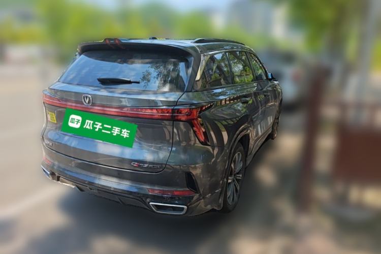 Used CHANGAN CS75 PLUS 2024 3rd Generation Champion Edition 1.5T Intelligent Drive Dynamic Model Rear Right 45 Deg