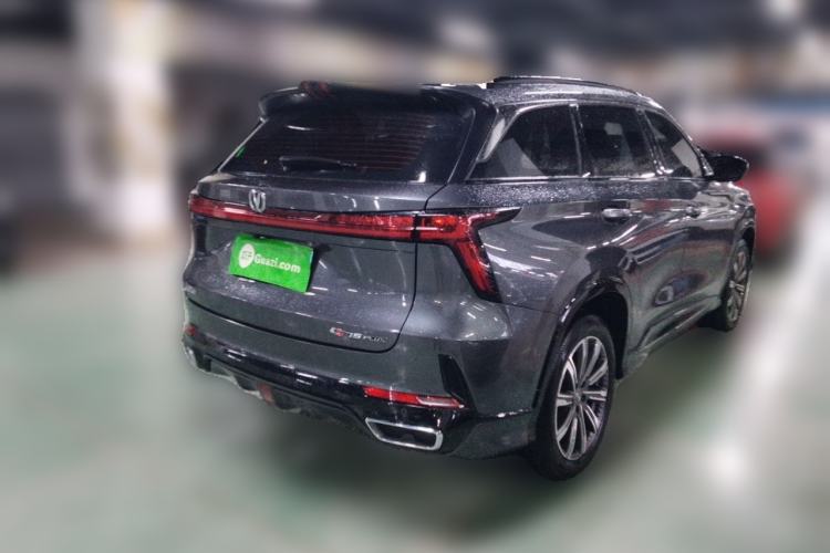 Used CHANGAN CS75 PLUS 2024 3rd Generation Champion Edition 1.5T Intelligent Drive Dynamic Model Rear Right 45 Deg