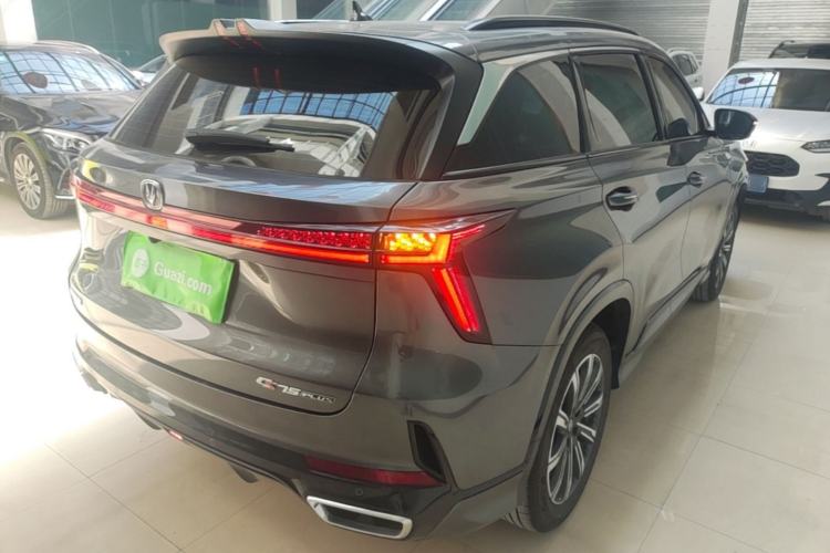 Used CHANGAN CS75 PLUS 2024 3rd Generation Champion Edition 1.5T Intelligent Drive Dynamic Model Rear Right 45 Deg